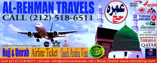 AL-Rehman Travels in Jamaica City, New York, United States - #3 Photo of Point of interest, Establishment, Travel agency