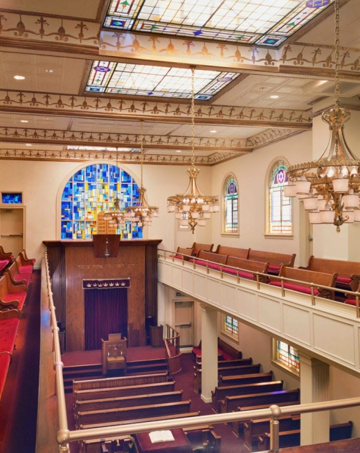Congregation Orach Chaim in New York City, New York, United States - #2 Photo of Point of interest, Establishment, School, Place of worship, Synagogue