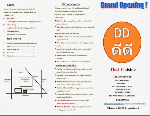 Photo by <br />
<b>Notice</b>:  Undefined index: user in <b>/home/www/activeuser/data/www/vaplace.com/core/views/default/photos.php</b> on line <b>128</b><br />
. Picture for DD Thai Cuisine in Rochelle Park City, New Jersey, United States - Restaurant, Food, Point of interest, Establishment