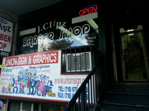 J Clipz Barber Shop in Queens City, New York, United States - #1 Photo of Point of interest, Establishment, Health, Hair care