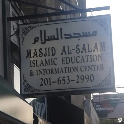 Masjid Al-Salam in Jersey City, New Jersey, United States - #1 Photo of Point of interest, Establishment