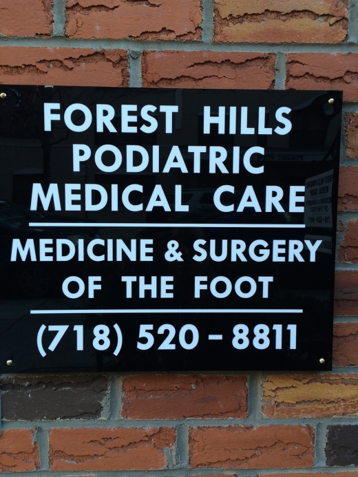 Forest Hills Podiatric Medical Care in Queens City, New York, United States - #2 Photo of Point of interest, Establishment, Health, Doctor