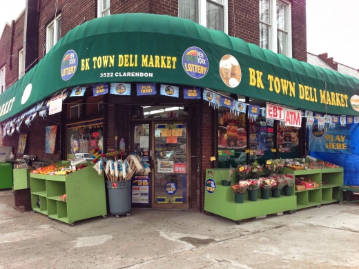 BK TOWN MARKET in Brooklyn City, New York, United States - #1 Photo of Food, Point of interest, Establishment, Store