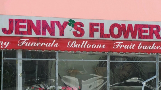 Jenny's Flowers in Brooklyn City, New York, United States - #2 Photo of Point of interest, Establishment, Store, Florist
