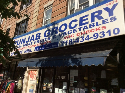 New Punjab Grocery in Kings County City, New York, United States - #2 Photo of Food, Point of interest, Establishment, Store, Grocery or supermarket