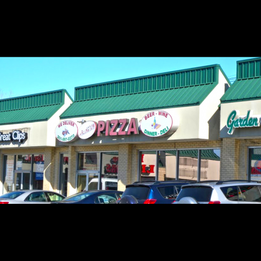 Arlington Pizza in North Arlington City, New Jersey, United States - #3 Photo of Restaurant, Food, Point of interest, Establishment