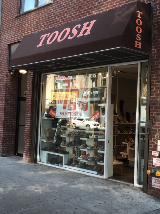 Toosh in New York City, New York, United States - #2 Photo of Point of interest, Establishment, Store, Clothing store, Shoe store
