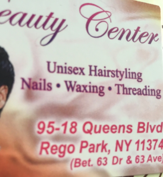 Beauty Center in New York City, New York, United States - #1 Photo of Point of interest, Establishment, Hair care