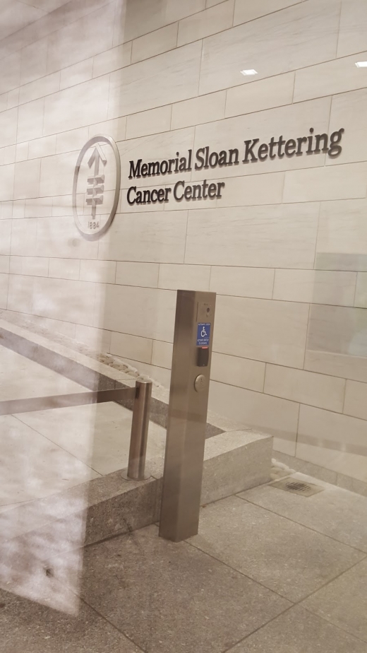 Memorial Sloan Kettering: Josie Robertson Surgery Center in New York City, New York, United States - #2 Photo of Point of interest, Establishment, Health, Hospital
