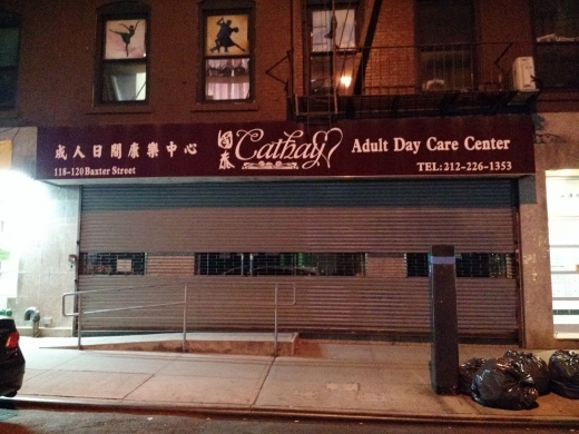 Cathay adult day care center in New York City, New York, United States - #1 Photo of Point of interest, Establishment
