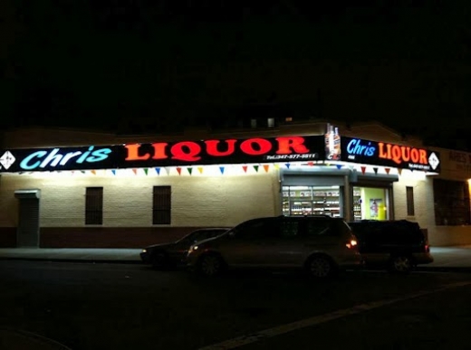 Chris Liquor Store in Bronx City, New York, United States - #4 Photo of Point of interest, Establishment, Store, Liquor store