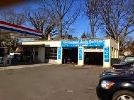 HEMPSTEAD AUTO SERVICE in Hempstead City, New York, United States - #1 Photo of Point of interest, Establishment, Car repair