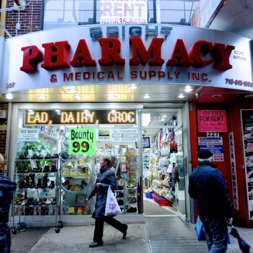 Bright Pharmacy & Medical Supply Inc in New York City, New York, United States - #2 Photo of Point of interest, Establishment, Store, Health, Pharmacy