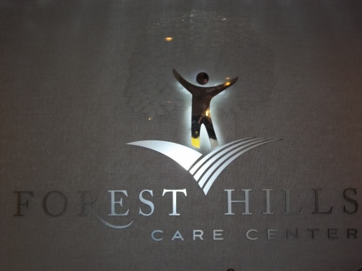 Forest Hills Care Center in Queens City, New York, United States - #4 Photo of Point of interest, Establishment, Health