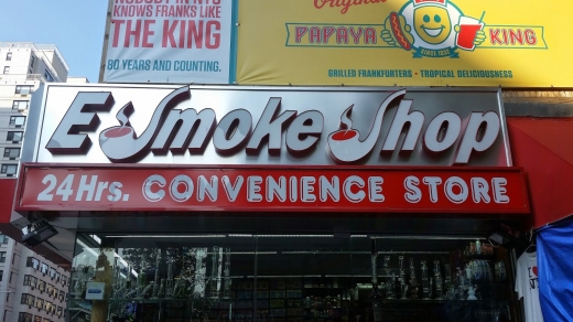 E Smoke Shop in New York City, New York, United States - #2 Photo of Point of interest, Establishment, Store