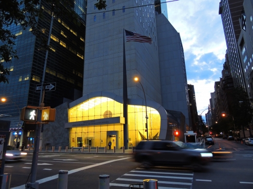 U.S. Permanent Mission to the United Nations in New York City, New York, United States - #1 Photo of Point of interest, Establishment, Place of worship