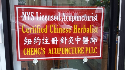 Photo by <br />
<b>Notice</b>:  Undefined index: user in <b>/home/www/activeuser/data/www/vaplace.com/core/views/default/photos.php</b> on line <b>128</b><br />
. Picture for chengs acupuncture in Kings County City, New York, United States - Point of interest, Establishment, Store, Health