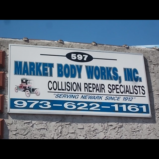 Market Body Works Inc in Newark City, New Jersey, United States - #4 Photo of Point of interest, Establishment, Car repair