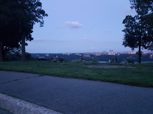 Rockefeller lookout in Englewood Cliffs City, New Jersey, United States - #2 Photo of Point of interest, Establishment, Park