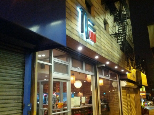 Jin Ramen in New York City, New York, United States - #2 Photo of Restaurant, Food, Point of interest, Establishment