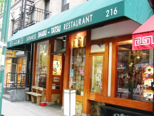 Shabu-Tatsu in New York City, New York, United States - #1 Photo of Restaurant, Food, Point of interest, Establishment