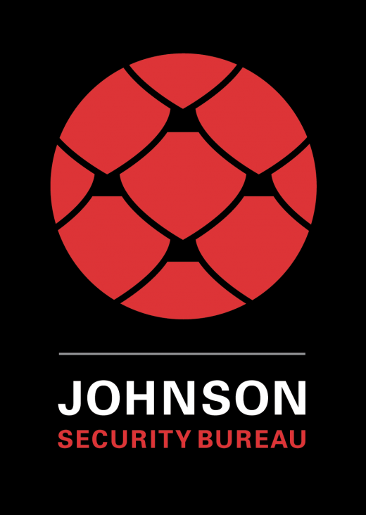 Johnson Security Bureau, Inc. in Bronx City, New York, United States - #3 Photo of Point of interest, Establishment