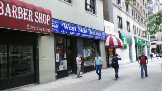 Photo by Walkertwo NYC for West Side Judaica & Bookstore