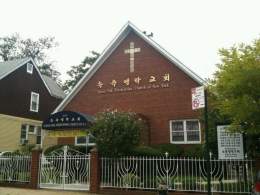 Young Nak Pres. Church of NY in Corona City, New York, United States - #1 Photo of Point of interest, Establishment, Church, Place of worship