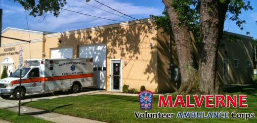Malverne Volunteer Ambulance Corps in Malverne City, New York, United States - #1 Photo of Point of interest, Establishment, Health