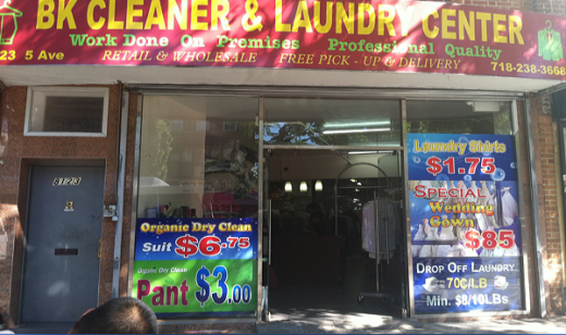BK Dry Cleaning and Laundry Center in Kings County City, New York, United States - #1 Photo of Point of interest, Establishment, Laundry