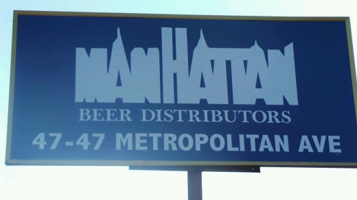 Manhattan Beer Distributors in Ridgewood City, New York, United States - #2 Photo of Point of interest, Establishment, Store, Liquor store
