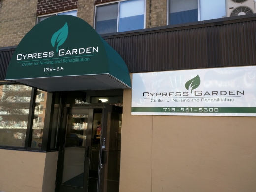 Cypress Garden Care Center in Flushing City, New York, United States - #1 Photo of Point of interest, Establishment, Health