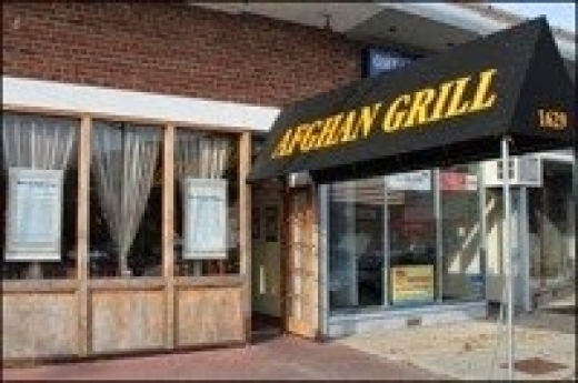 Afghan Grill Kabob House in New Hyde Park City, New York, United States - #2 Photo of Restaurant, Food, Point of interest, Establishment