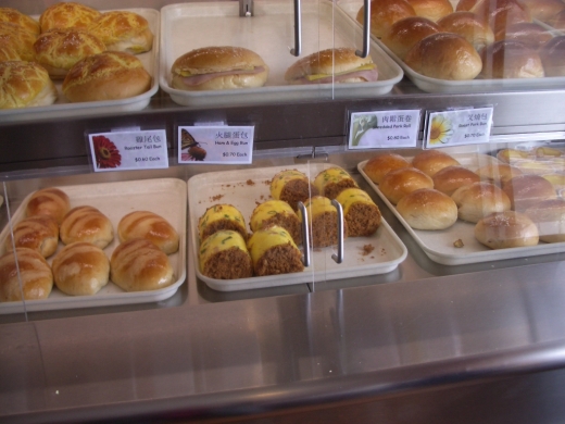 Sunrise Bakery & Cafe in Queens City, New York, United States - #2 Photo of Food, Point of interest, Establishment, Store, Cafe, Bakery