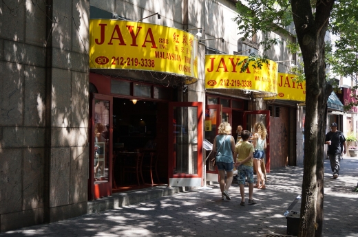 Jaya 888 in New York City, New York, United States - #1 Photo of Restaurant, Food, Point of interest, Establishment