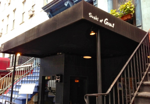 Sushi of Gari 46 in New York City, New York, United States - #3 Photo of Restaurant, Food, Point of interest, Establishment