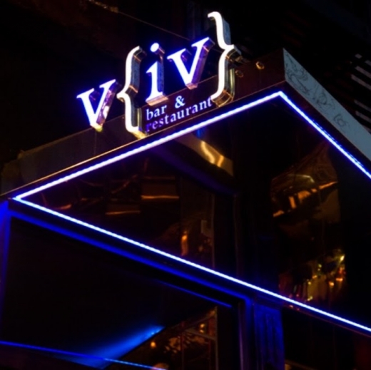 V{IV} Bar & Restaurant in New York City, New York, United States - #1 Photo of Restaurant, Food, Point of interest, Establishment, Bar, Night club