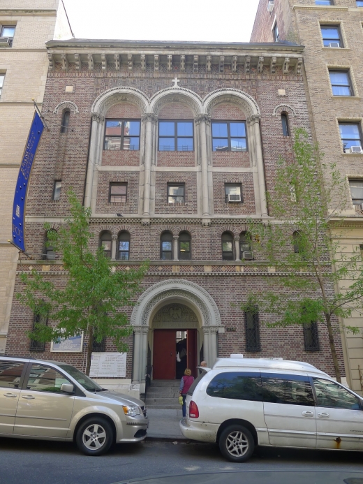 The Harlem Family Institute in New York City, New York, United States - #1 Photo of Point of interest, Establishment, Health