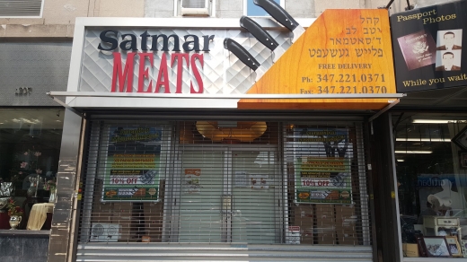 Satmar Meats in Kings County City, New York, United States - #2 Photo of Food, Point of interest, Establishment