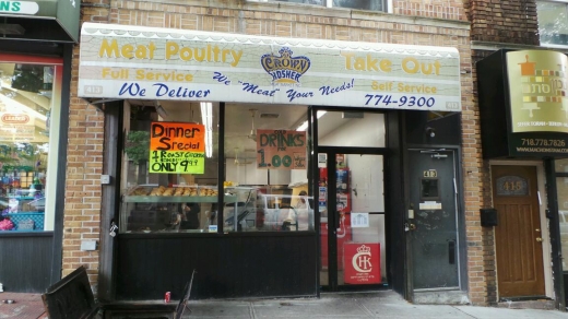 Photo by <br />
<b>Notice</b>:  Undefined index: user in <b>/home/www/activeuser/data/www/vaplace.com/core/views/default/photos.php</b> on line <b>128</b><br />
. Picture for Crowns Kosher Meat Market in Brooklyn City, New York, United States - Food, Point of interest, Establishment, Store