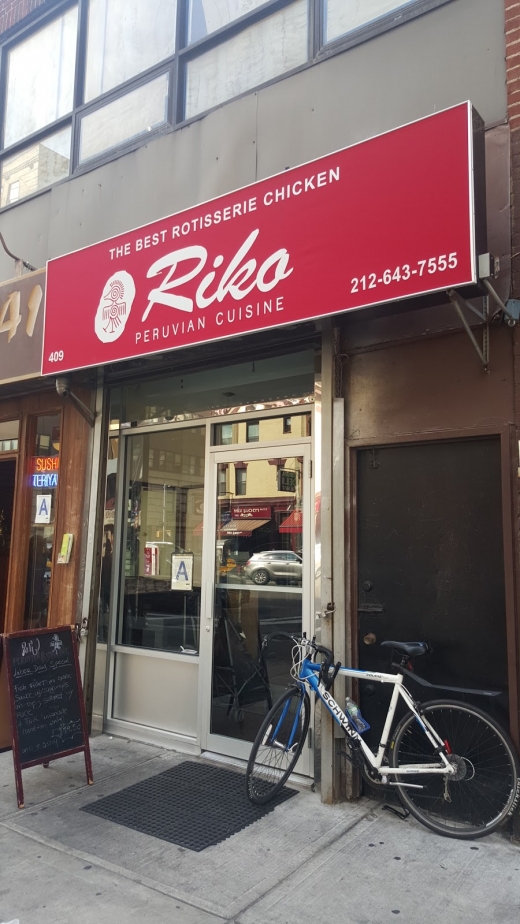 Riko Peruvian Cuisine Chelsea in New York City, New York, United States - #1 Photo of Restaurant, Food, Point of interest, Establishment