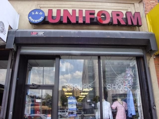 SSG Discount Uniform in Jamaica City, New York, United States - #1 Photo of Point of interest, Establishment, Store, Clothing store