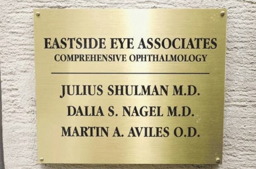 Tribeca Eye Physicians in New York City, New York, United States - #2 Photo of Point of interest, Establishment, Health, Doctor