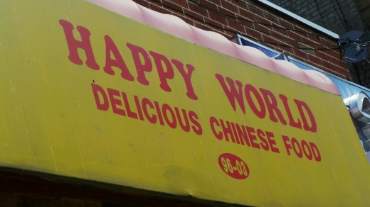 Happy World in Queens City, New York, United States - #2 Photo of Restaurant, Food, Point of interest, Establishment
