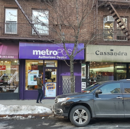 MetroPCS in Forest Hills City, New York, United States - #1 Photo of Point of interest, Establishment, Store, Electronics store