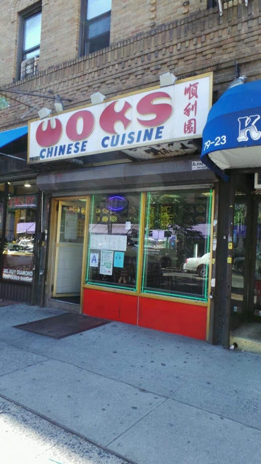 Woks in Queens City, New York, United States - #1 Photo of Restaurant, Food, Point of interest, Establishment