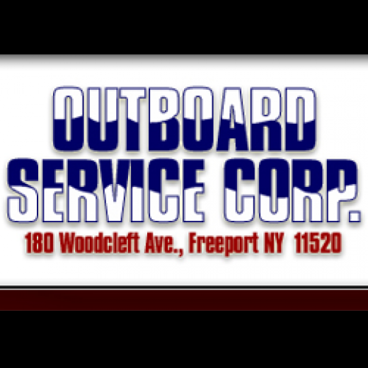 Outboard Service Corp. in Freeport City, New York, United States - #4 Photo of Point of interest, Establishment