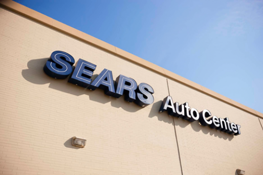 Photo by Sears Auto Center - Closed for Sears Auto Center - Closed