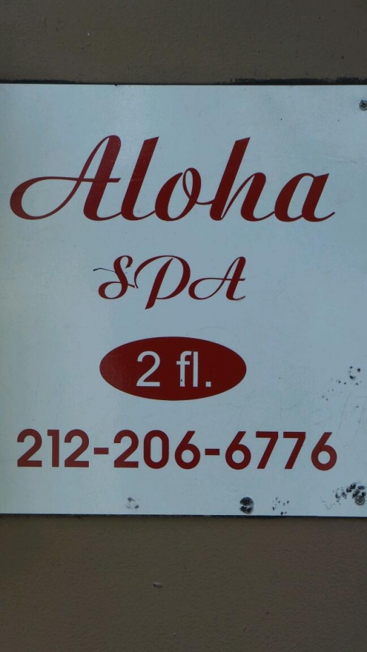 Aloha in New York City, New York, United States - #2 Photo of Point of interest, Establishment, Spa