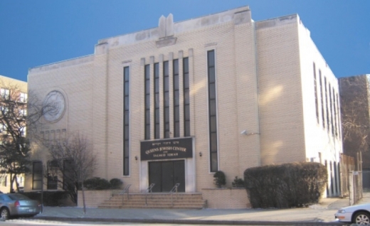 Queens Jewish Center in Queens City, New York, United States - #2 Photo of Point of interest, Establishment, Place of worship, Synagogue